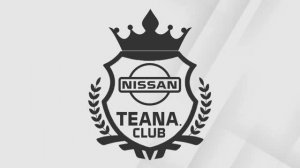 Ниссан Теана Клуб Промо видеоролик