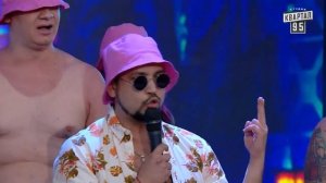 95 квартал - Грибы - тает лёд