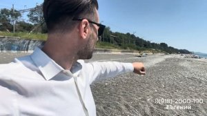 «Отель у моря в Сочи: отдых по системе „всё включено“»