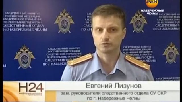 Травмы оказались смертельными