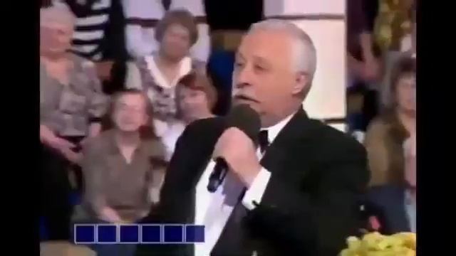 Мем да ну