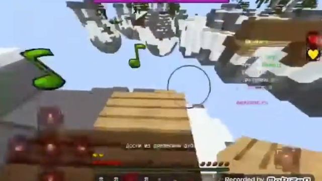 Утки захватили NexLand 🌍 смотреть онлайн