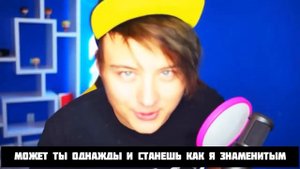 Битва Ивангай Vs Познаватель