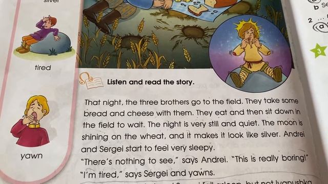 Английский язык/3 кл/ Starlight 3/Student’s book/Part 1/p.90/28.01.22 смотреть онлайн