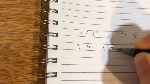 6 я строчка Годжуон смотреть онлайн