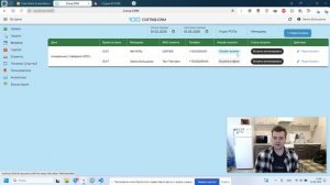 Как пользоваться таблицей Встреч? Сотка CRM
