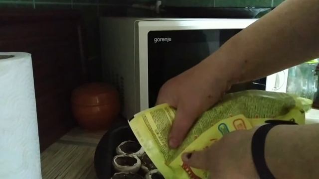Закуска из запечённых шампиньонов