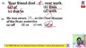 45. English Class #3 | Prepositions | WBP 2021 | Abgari Mains | SSC | CGL | CHSL | PSC | WBCS