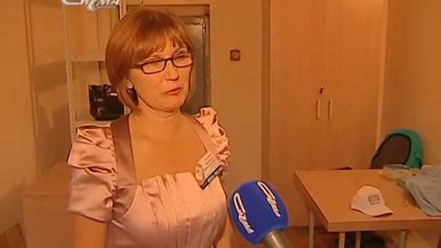 Восьмой номер: смотреть онлайн