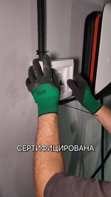 Зарядка электромобиля в своем доме. Как установить?⚡️ смотреть онлайн