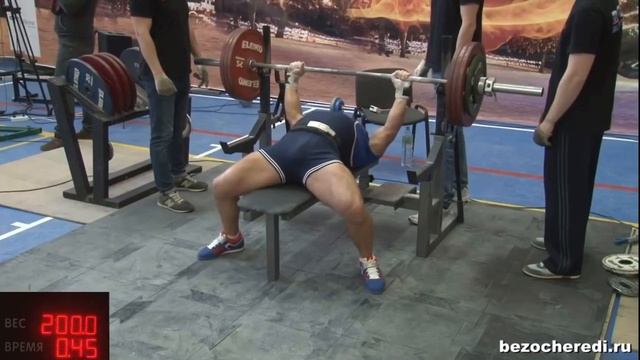 200 кг на разы первый опыт