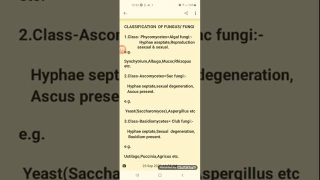 FUNGUS CHARACTERSTICS & CLASSIFICATION смотреть онлайн