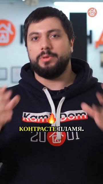 🔥 Хотите топочную камеру мечты? Керамика или вермикулит? 🤔 #Эффективность #Советы