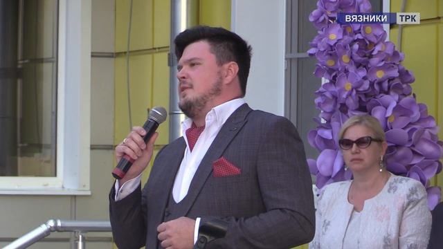 Концерт в пансионате имени Елизаветы Глинки на Всероссийский Фатьяновский праздник смотреть онлайн