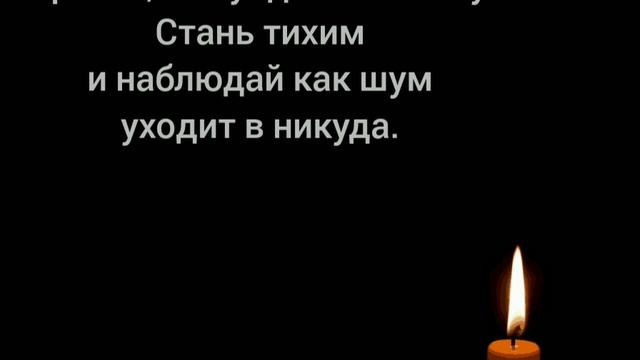 Выше только наблюдатель, Нисаргадатта Махараджа. смотреть онлайн