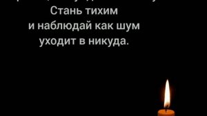 Выше только наблюдатель, Нисаргадатта Махараджа.