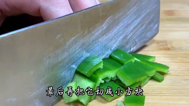 茄子香菇炒雞蛋最近火爆了，飯店一盤賣58，在家做成本5元，真香【阿朝哥美食 】#香菇 #香菇做法 #香菇料理 #香菇做法 #香菇煮法
