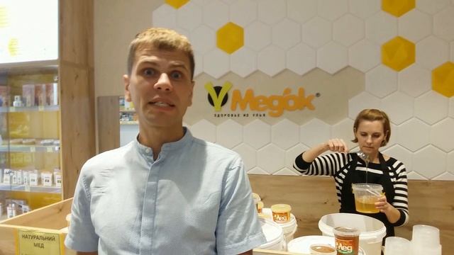 Почему так ценится первый мёд? смотреть онлайн