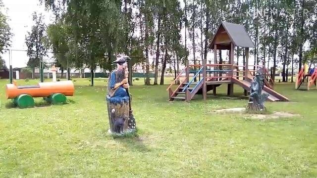 Кличев (изменено)