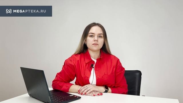 Бинафин: инструкция по применению смотреть онлайн