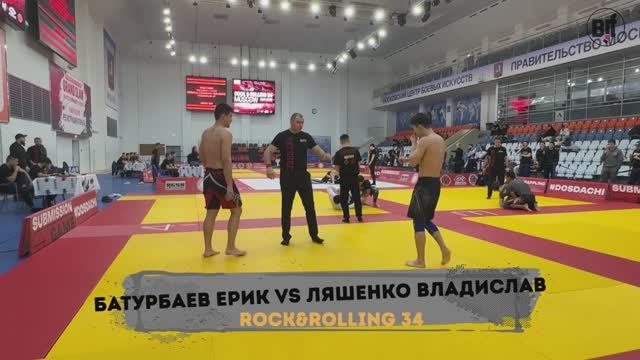 2F abs Батурбаев Ерик vs Ляшенко Владислав - Rock&Rolling 34