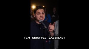 Фогель чётко перепел хит на другой бит.