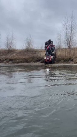 В брод на квадроцикле 🚜 Stels Guepard и два Aodes 1000 Mud Pro💪🏼🔥