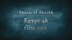 Египет 4к фильм 1