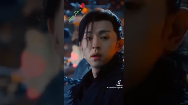 Удушающая сладость заиндевелый пепел 🔥 Дэн Лунь ♥️  любимый феникс 🔥