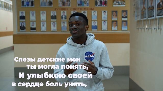 Поэзия мира: читаем на французском смотреть онлайн