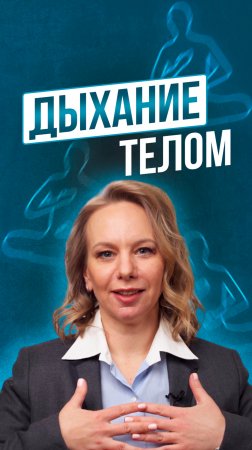 Попробуйте прямо сейчас...