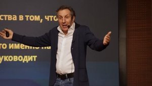 Воспитание свободой - Воспитание с гарантией