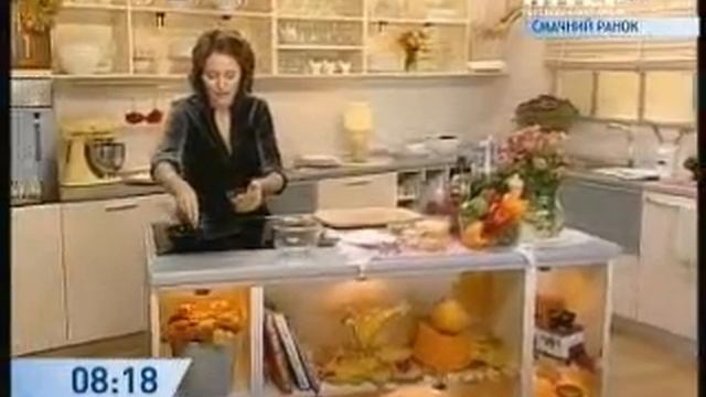 Запеченный перец по-марокански смотреть онлайн