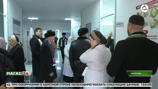 В Карабулаке заработало амбулаторное отделение медицинской реабилитации