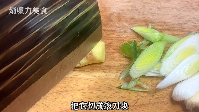 鱸魚最好吃的懶人做法，香氣撲鼻滑嫩鮮香，冬天老人小孩都愛吃【娟魔力美食】，#鱸魚的做法，#鱸魚料理，#鱸魚食譜，#鱸魚家常菜，美食，cooking，food，Recipe смотреть онлайн