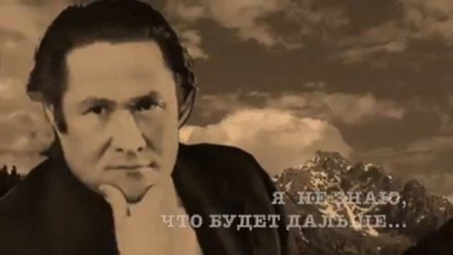 Мұқағали Мақатаев туралы айтылмаған сырлар смотреть онлайн