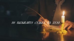 🔥 И ТАКУЮ ПЕСНЮ ВЫ НИКОГДА НЕ СЛЫШАЛИ, ОДНОЗНАЧНО!