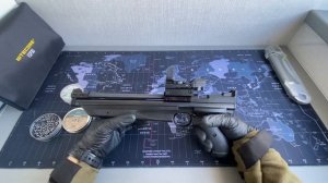 Crosman 1377