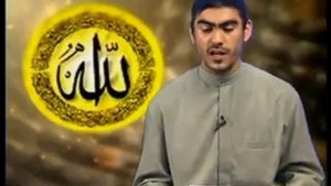 Сура 101 Al Qari`ah. Сиратулло Раупов
