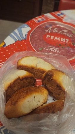 Продуктовый донат от соседки