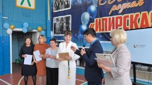 Юбилей Илирской школы в Братском районе.mp4