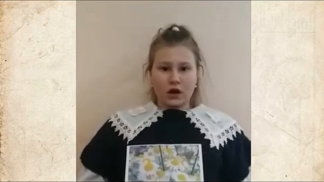 Поэтический вечер Читает Влада Алферова