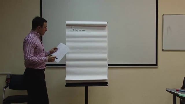 Рейки 2 ступень практика. Первая комбинация рейки смотреть онлайн