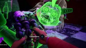 смерть Рокси во Фнаф Руины. Кейси отключает Рокси. 😔