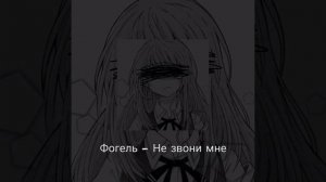грустные песни, чтобы УЙТИ В СЕБЯ | песни чтобы ЗАХЛЕБНУТЬСЯ В СЛЕЗАХ |  песни чтобы ПОГРУСТИТЬ❤🩹😖