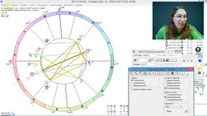 Когда начнется эпоха / эра Водолея? 20 марта 2439 года