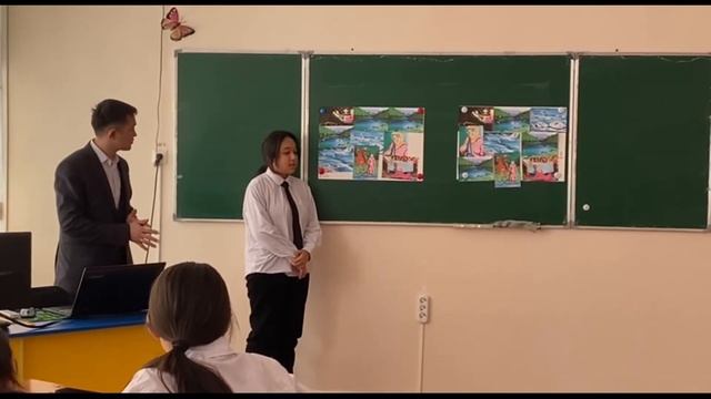 Мұқағали Мақатаев ашық сабақ смотреть онлайн