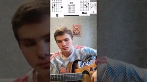 автостопом по фазе сна. Опиаты. разбор, без барэ