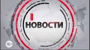 «Наш день»: 3 февраля 2025