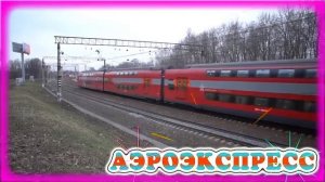 Локомотивы  Смотрим виды железнодорожного транспорта